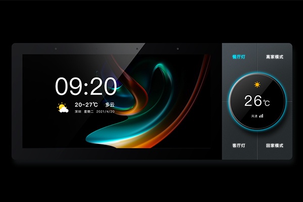 NANER multi-functional super smart screen won the Dingzhi Award ·2021 Smart Home